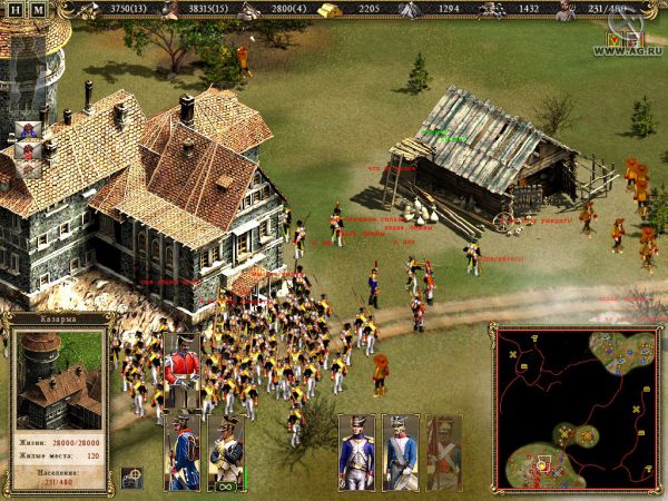 Cossacks 2: Battle for Europe