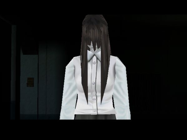 White Day: A Labyrinth Named School