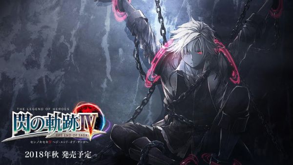 The Legend of Heroes: Trails of Cold Steel IV