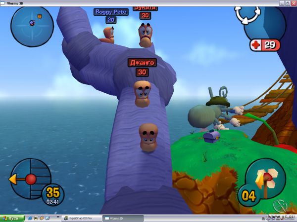 Worms 3D