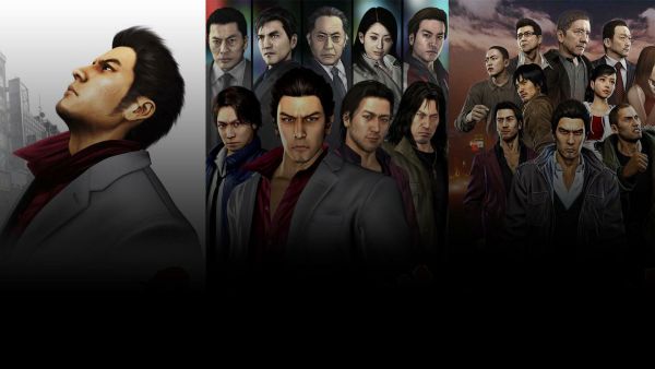 Yakuza Remastered Collection