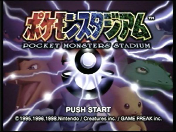 Pokémon Stadium