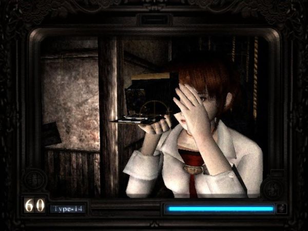 Fatal Frame