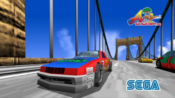 DAYTONA USA