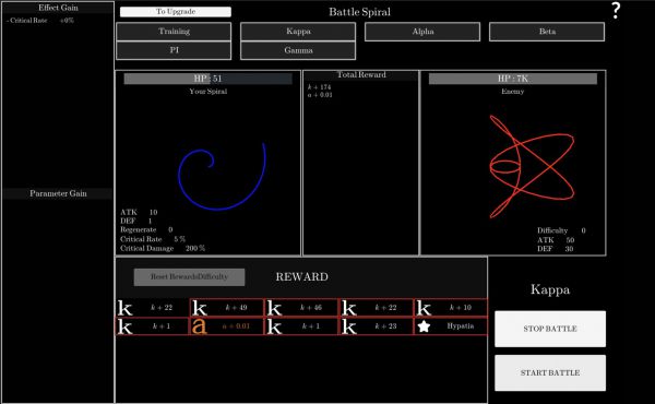 Idle Spiral