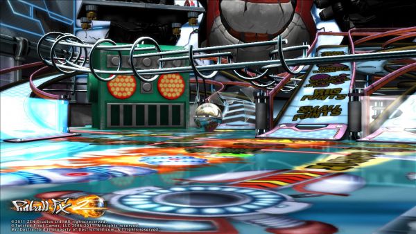 Pinball FX 2